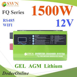 .อินเวอร์เตอร์ UPS เพียวไซน์เวฟ 1500W แบตเตอรี่ 12V LCD Off Grid หม้อแปลงเทอรอยด์  รุ่น FQ-1500W-12V DD