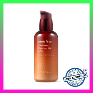 innisfree Cauliflower Mushroom Vital Lotion 160mL