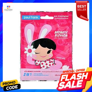 Bag ถุงหอมปรับอากาศ PAUL FRANK กลิ่นอโรมาติกบอสซั่ม ขนาด 9 กรัมScented Bag PAUL FRANK Aromatic Bossum Size 9 g.