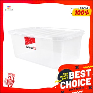 STORAGE กล่องเก็บของ ฝาล็อค STACKO FAMILI 16.5 ลิตร สีใสSTORAGE BOX STACKO FAMILI 16.5L CLEAR