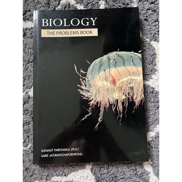 BIOLOGY THE PROBLEMS BOOK ชีวพแมงกระพรุน เตรียมสอบชีววิทยา