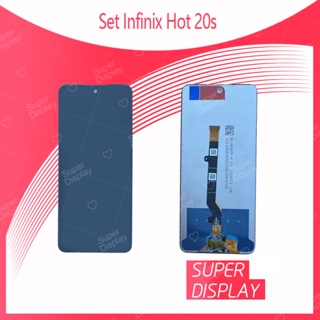 Infinix Hot 20S อะไหล่หน้าจอพร้อมทัสกรีน หน้าจอ LCD Display Touch Screen For Super Display