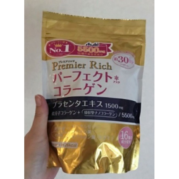 Asahi Nano Collagen Premium Rich #asahicollagen #collagen