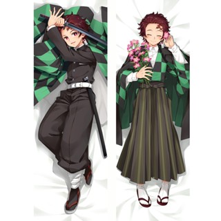 ปลอกหมอน ลายอนิเมะ Kimetsu No Yaiba Kamado Tanjirou Dakimakura เหมาะกับของขวัญ สําหรับแต่งคอสเพลย์