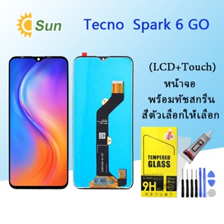 หน้าจอ Lcd Tecno Spark 6 Go  จอชุด จอพร้อมทัชสกรีน จอ+ทัช Lcd Display อะไหล่มือถือ หน้าจอ