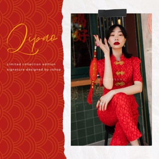 ชุดกี่เพ้า ชุดรับอังเปา กี่เพ้า คอจีน qipao cheongsam ชุดตรุษจีน ตรุษจีน เสื้อคอจีน ชุดสวยๆ ชุดสีแดง ชุดจีน #4635