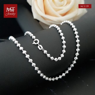 MT สร้อยคอเงินแท้ ลายบอลตัด มูนคัท หนา 3 มม. งานอิตาลี ยาว 18, 20, 22 นิ้ว 925 Sterling Silver Chain (sc119) MT Jewelry มณีธารา