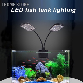 ไฟตู้ปลาหัวคู่ความสว่างสูงหมุนได้ 360 องศา LED Aquarium Planted Clip Lamp ปลั๊ก EU 220V