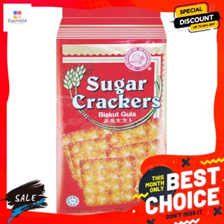 Sugar Cracker(ชูการ์แครกเกอร์) ชูการ์แครกเกอร์ ขนมปังแครกเกอร์ ขนาด 428 กรัม Sugar Crackers Bread Crackers Size 428 g.ขน