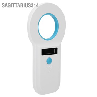 Sagittarius314 เครื่องอ่านแท็กสัตว์ Pet Microchip Scanner สำหรับ RFID 34.2Khz / 125Khz รองรับการชาร์จ EMID FDX‑B