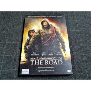 DVD ภาพยนตร์ดราม่าไซไฟเอาชีวิตรอด "The Road / เดอะโร้ด ข้ามแดนฝ่าอำมหิต" (2009)