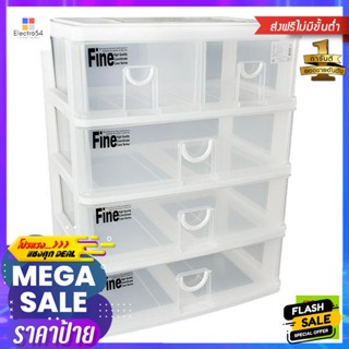 เฟอร์นิเจอร์ กล่องลิ้นชักพลาสติก 4 ชั้น 5 ช่อง รุ่น CK555 Plastic drawer box, 4 layers, 5 compartments, model CK555ชั้นว