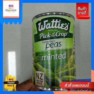 วัตถุดิบ Watties Canterbury Peas Minted ถั่วลันเตา ใน น้ำเกลือ วัตตี้ส์ 420g.Watties Canterbury Peas Minted