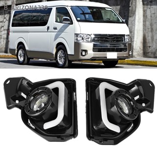 Arionza ไฟตัดหมอกกลางวัน Led Drl 12V 6000K - 6700K สําหรับ Toyota Hiace 2014-2018