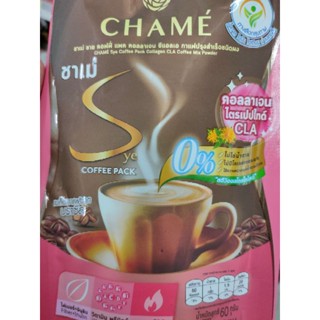 COLLAGEN COFFEE MIX  حلال  CHAME SYE 4 Sacks x 15g S