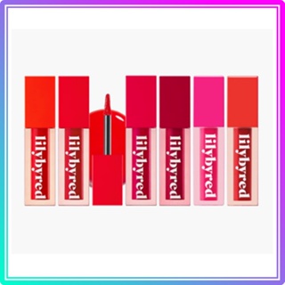 [Lilybyred] JUICY LIAR WATER TINT