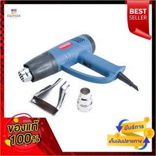 HEAT เครื่องเป่าลมร้อน DONGCHENG DQB2000 2000 วัตต์HEAT GUN DONGCHENG DQB2000 2,000W