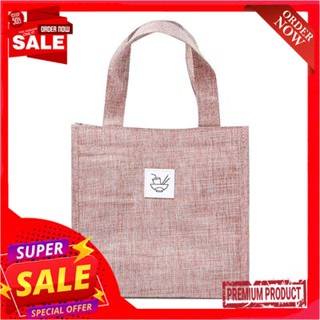 Cloth กระเป๋าผ้า ILAHUI รุ่น 44457450 สีน้ำตาลILAHUI Cloth Bag Model 44457450 Brown