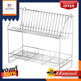 ที่คว่ำจานสเตนเลสแบบติดผนัง 2 ชั้น Daniel KASSA HOME รุ่น KS-106-HD41 ขนาด 50 ซม. สีเงินStainless Steel Dish Drainer Wal