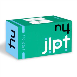 หนังสือบัตรช่วยจำ เก็งศัพท์ก่อนสอบ JLPT N4#การ์ตูนความรู้,Gomdori co.,นานมีบุ๊คส์