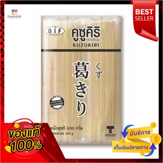 VermicelliKuzukiri 500บีไอเอฟวุ้นเส้นคูซูคิริกรัมBIF KuzukiriVermicelli500g