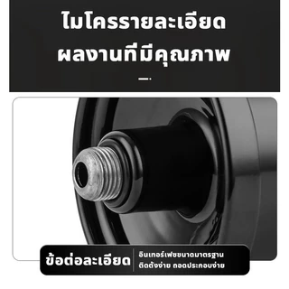ถังแรงดัน ถังไนโตรเจน แท้ สำหรับ ปั้มน้ำแรงดันคงที่ Fujika Mitsu Hitachi ITC Kanto Clinton อะไหล่ถังแรงดัน ขนาด 2 ลิตร ป