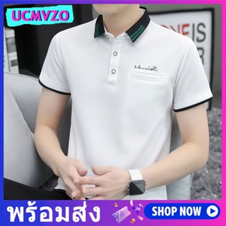 เสื้อโปโลแขนสั้น คอปก แฟชั่นฤดูร้อน สําหรับผู้ชาย