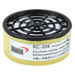 FILTER ตลับกรองฝุ่นกันฝุ่น YAMADA RC206 สีเหลืองFILTER CARTRIDGE YAMADA RC206 YELLOW