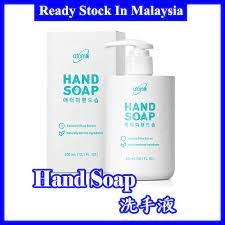 อะโทมี่ แฮนด์ โซป Atomy Hand Soap สบู่เหลวล้างมือ (300ml.) ของแท้100%