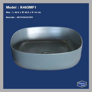 อ่างล้างหน้า วางบนเคาน์เตอร์ รุ่น K463MF1