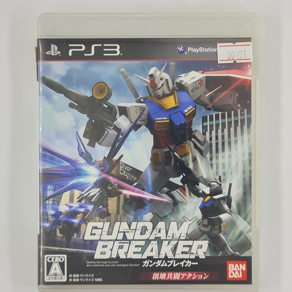 [00151] Gundam Breaker (JP)(PS3)(USED) แผ่นเกมแท้ มือสอง !!