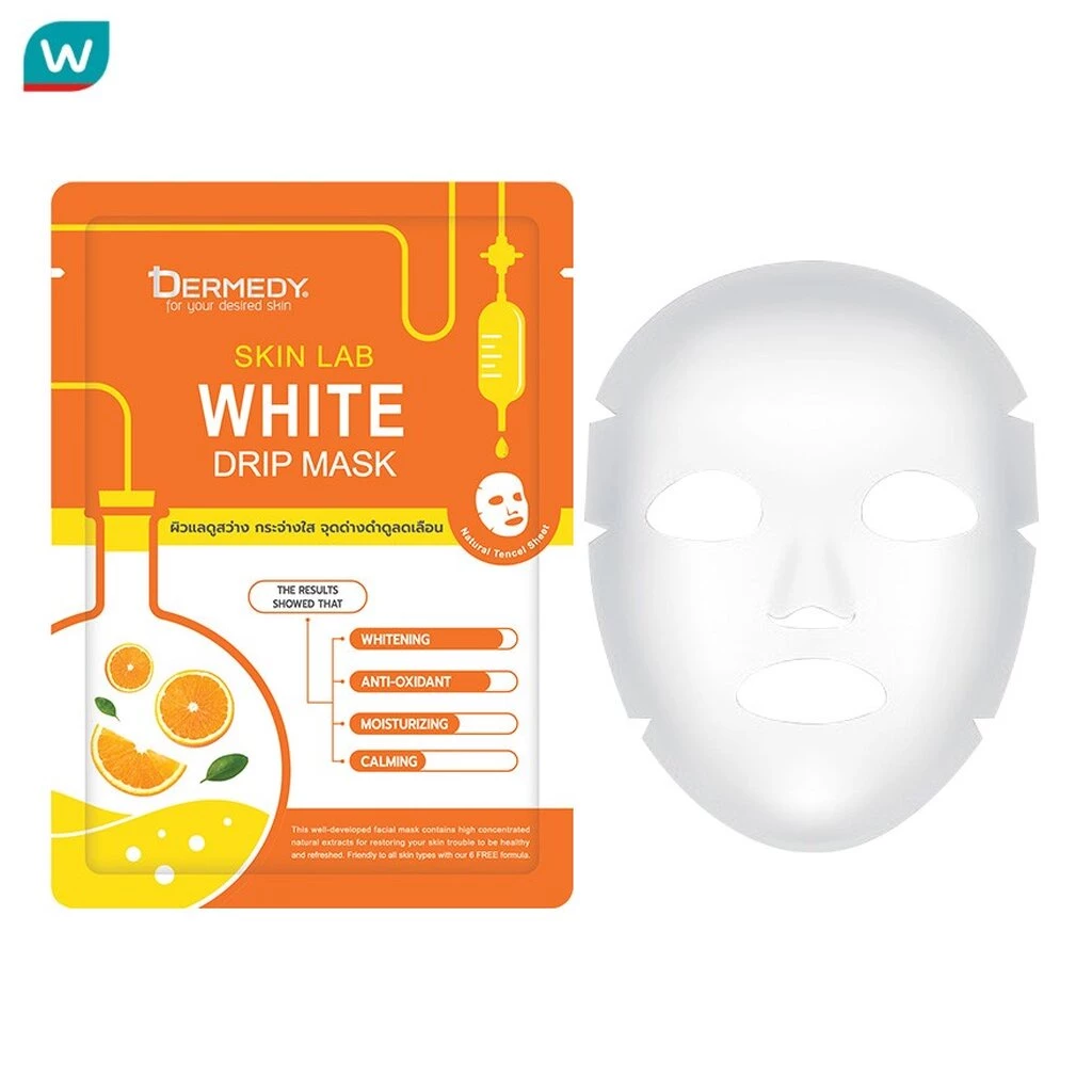 Dermedy เดอร์มีดี สกิน แลบ ไวท์ ดริป มาสก์ 1 แผ่น มาสก์หน้า ผิวกระจ่างใส จุดด่างดำลดเลือน
