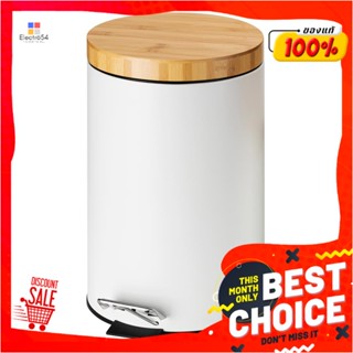 ROUND ถังขยะเหยียบกลม ACCO SYLVAN ขนาด 12L สีขาวฝาไม้ROUND DUSTBIN PEDAL ACCO SYLVAN 12L WHITE