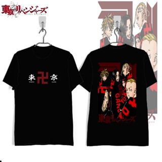 Tokyo Revengers x Anisthetics - Toman Shirt_07