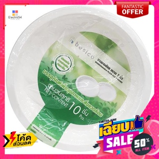 จานชานอ้อย 7นิ้ว 18X2ซม แพ็ค10  bagasse plate 7 inches 18X2cm pack 10จาน ชาม และเครื่อ