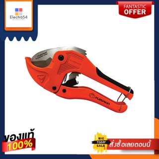 PVC กรรไกรตัด PVC PUMPKIN รุ่น AUTO PTT-RPC42PVC PIPE CUTTER PUMPKIN AUTO PTT-RPC42