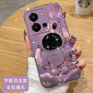 เคสโทรศัพท์มือถือ ขอบตรง ลายนักบินอวกาศ พร้อมขาตั้ง สําหรับ Vivo Y35 2022 Vivo Y02s 4G 2022 Vivo V25 Vivo Y16 Vivo Y22S 2022 Y22 2022