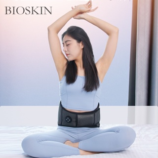 BIOSKIN  Smart Waist Air Massage Belt Heating Vibration Electric massager Body Muscle Relax Back Pain Relief