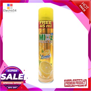 AIR สเปรย์ปรับอากาศ MIXZ 320 มล. LEMONAIR FRESHENER SPRAY MIXZ 320ML LEMON