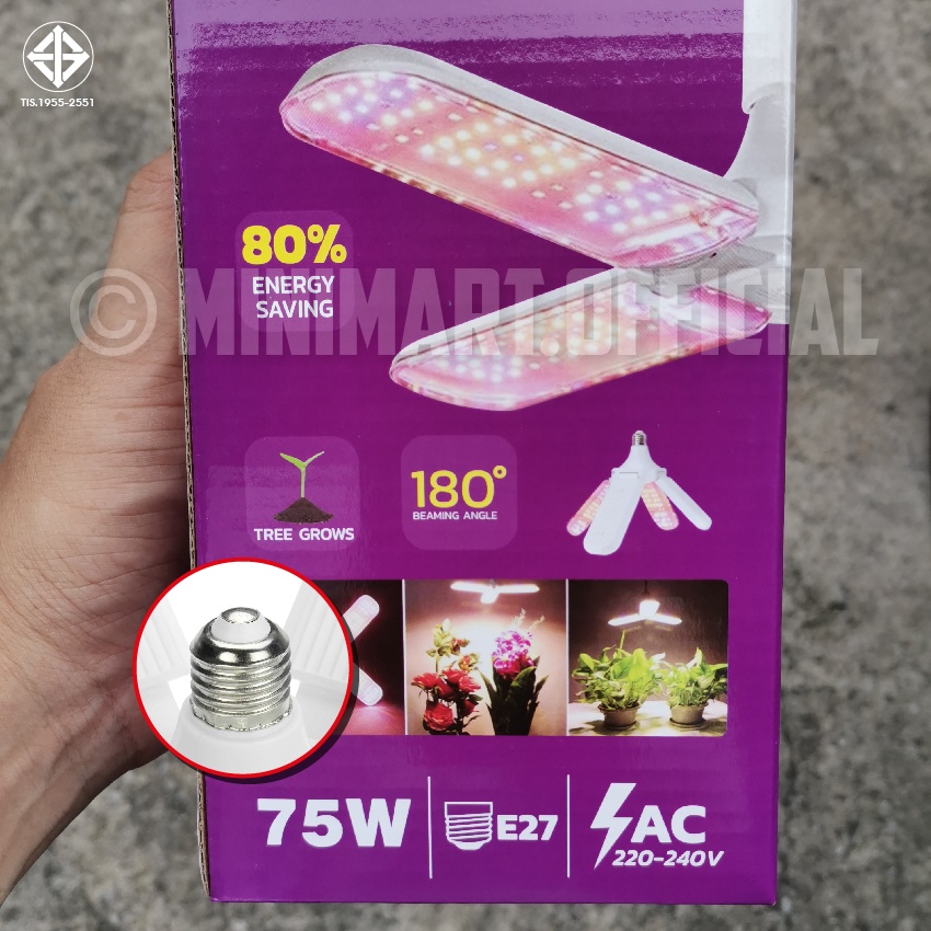 หลอดไฟปลูกผักไฮโดรโปนิกส์ led grow light ขั้วE27 hydroponics สวนผักออแกนิค ประหยัดไฟ ไฟปลูกพืช ไฟเลี