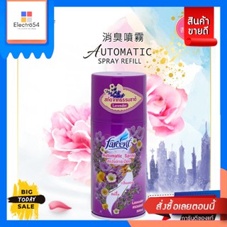 FARCENT(ฟาร์เซ็นท์) Farcent สเปร์ยปรับอากาศ รีฟิว 300 มล. Farcent Air Freshener Spray 300 ml.ปรับอากาศ