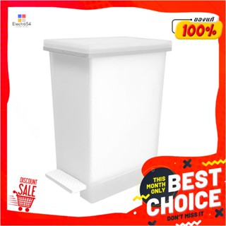 SQUARE ถังขยะเหยียบ ACCO SAAN ขนาด 5L สีขาวขุ่นSQUARE DUSTBIN PEDAL ACCO SAAN 5L WHITE