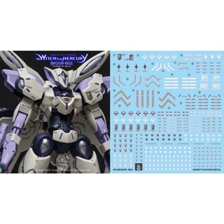 Yan GHOST HG 1/144 แม่มด จาก Mercury Benguir-Ben เรืองแสง