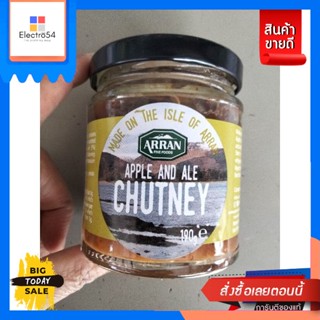 Arran Apple And Ale Chutney ซอสแอปเปิ้ล สำหรับ จิ้ม และราดอาหาร190g. Arran App