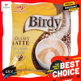 เครื่องดื่ม เบอร์ดี้ กาแฟเบอร์ดี้ 3 in1 ครีมมี่ลาเต้ 445.5 กรัม 16.5ก.x27 ซอง Birdy Birdy Coffee 3 in1 Creamy Latte 445.