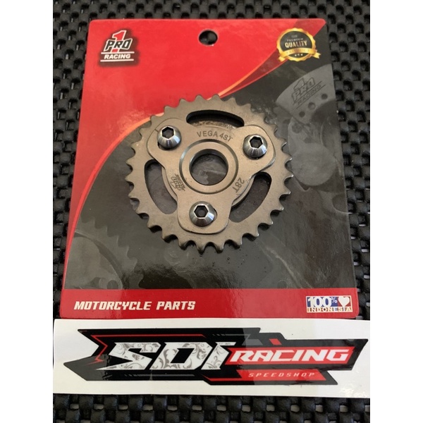 VEGA 4ST PRO1 RACING CENTRIC GEAR