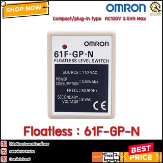 FLOATLESS LEVEL OMRON 61F-GP-N AC100