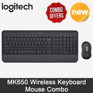 Logitech MK650 Wireless Keyboard and Mouse Combo Set