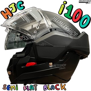 HJC i100 SEMI FLAT BLACK [ เต็มใบ ] [ Modular ]