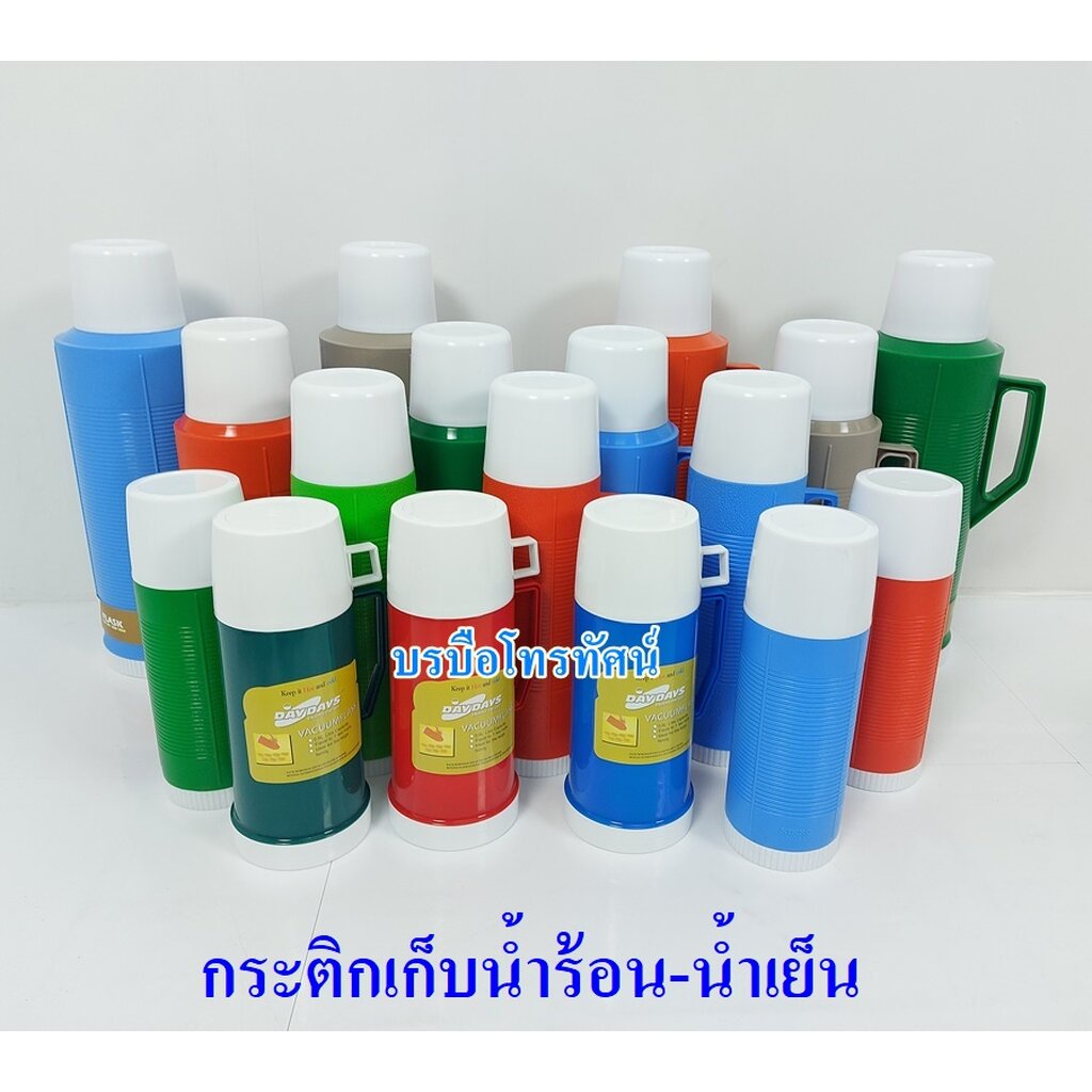 กระบอกน้ำ กระติกเก็บความร้อน-เย็นแบบไส้แก้ว กระบอกน้ำเก็บอุณหภูมิ